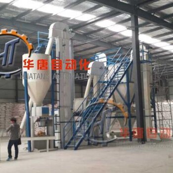 秦皇岛华唐自动化设备科技有限公司
